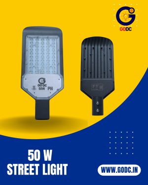 50 W street light